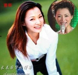 甘肃新闻女主播照片曝光