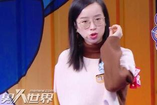 詹青云个人资料,从学者到企业家，探索人生无限可能