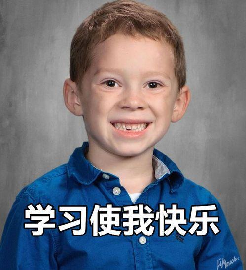 西瓜头男童表情包,童真笑颜，治愈你的每一天