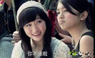 落跑甜心 担心背景,甜蜜逃亡背后的爱情纠葛